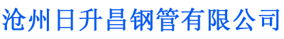 琼海螺旋地桩厂家